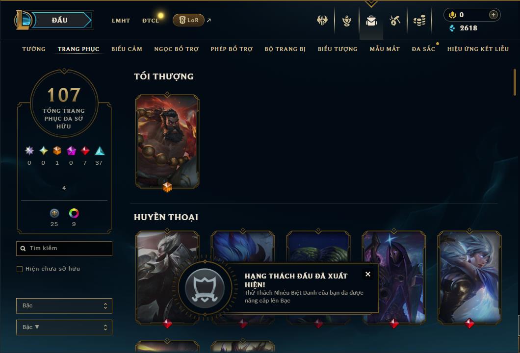 shoplmht-acc-107027