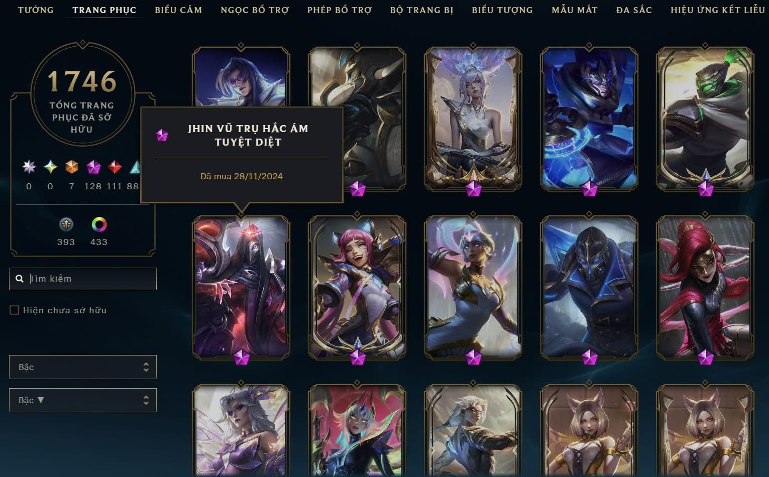 shoplmht-acc-158904