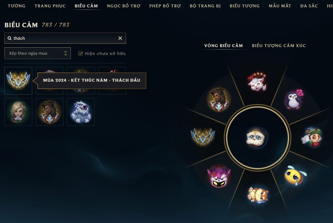 shoplmht-acc-158905