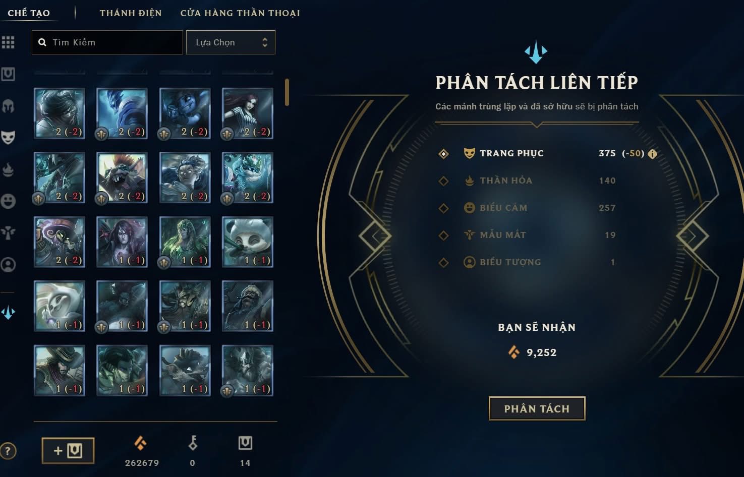shoplmht-acc-158905