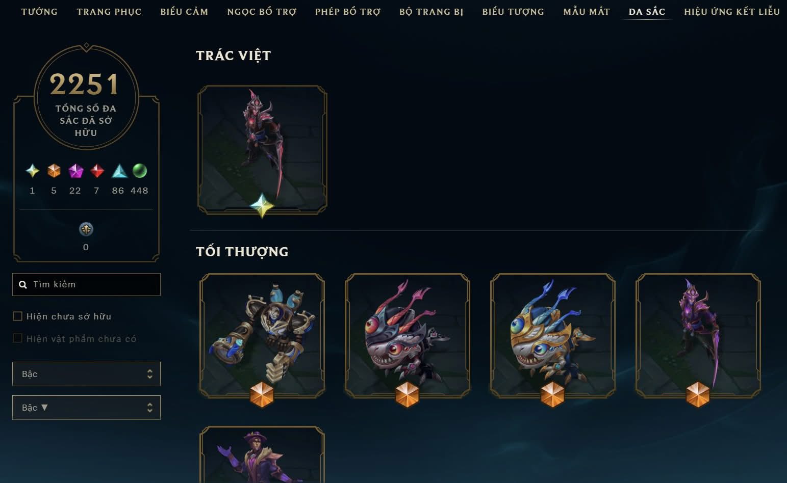 shoplmht-acc-158905