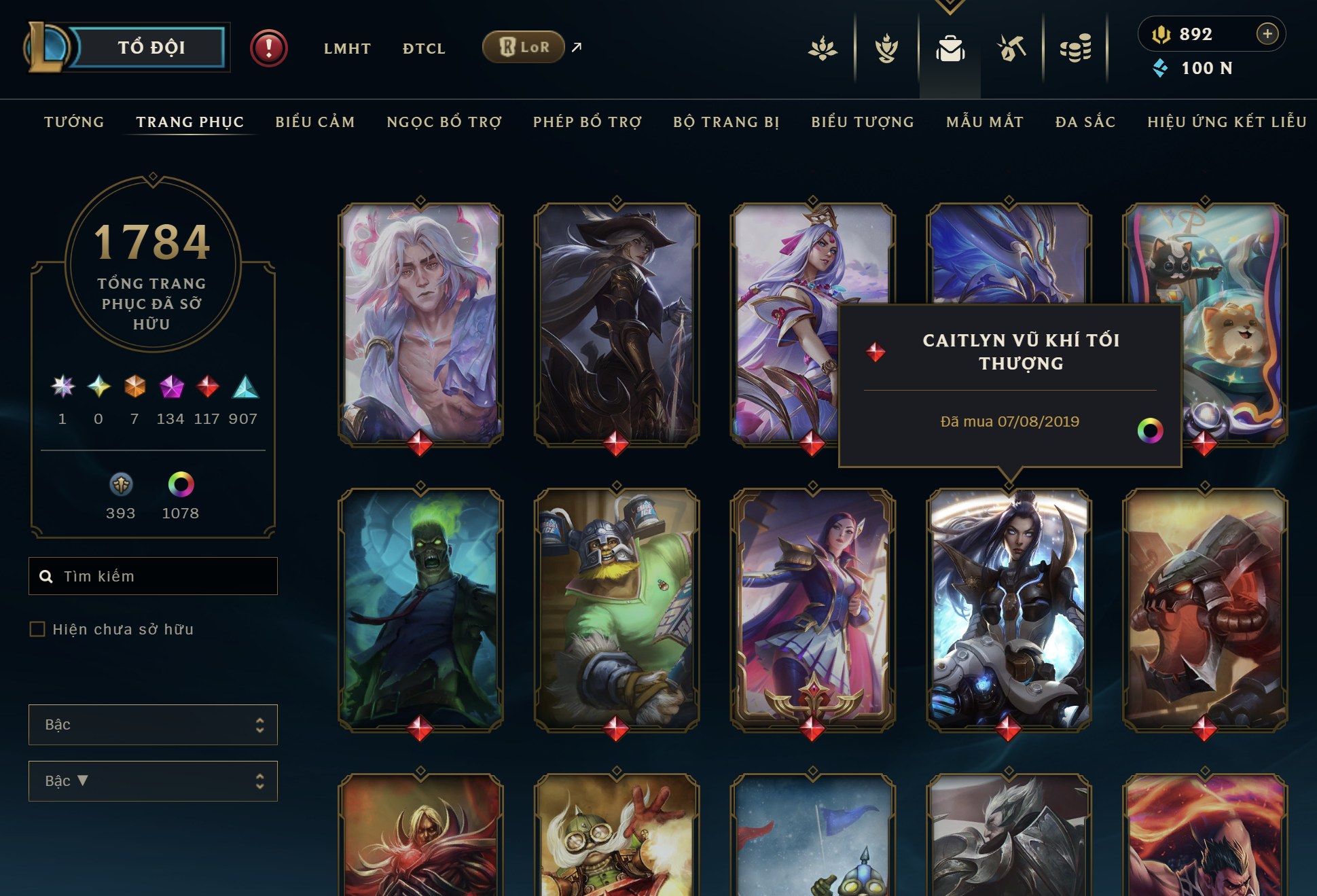shoplmht-acc-159290