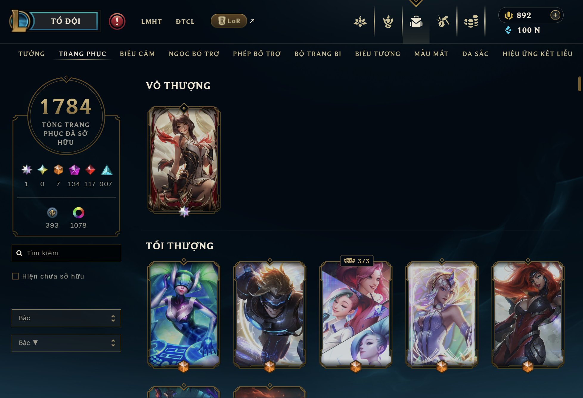shoplmht-acc-159290