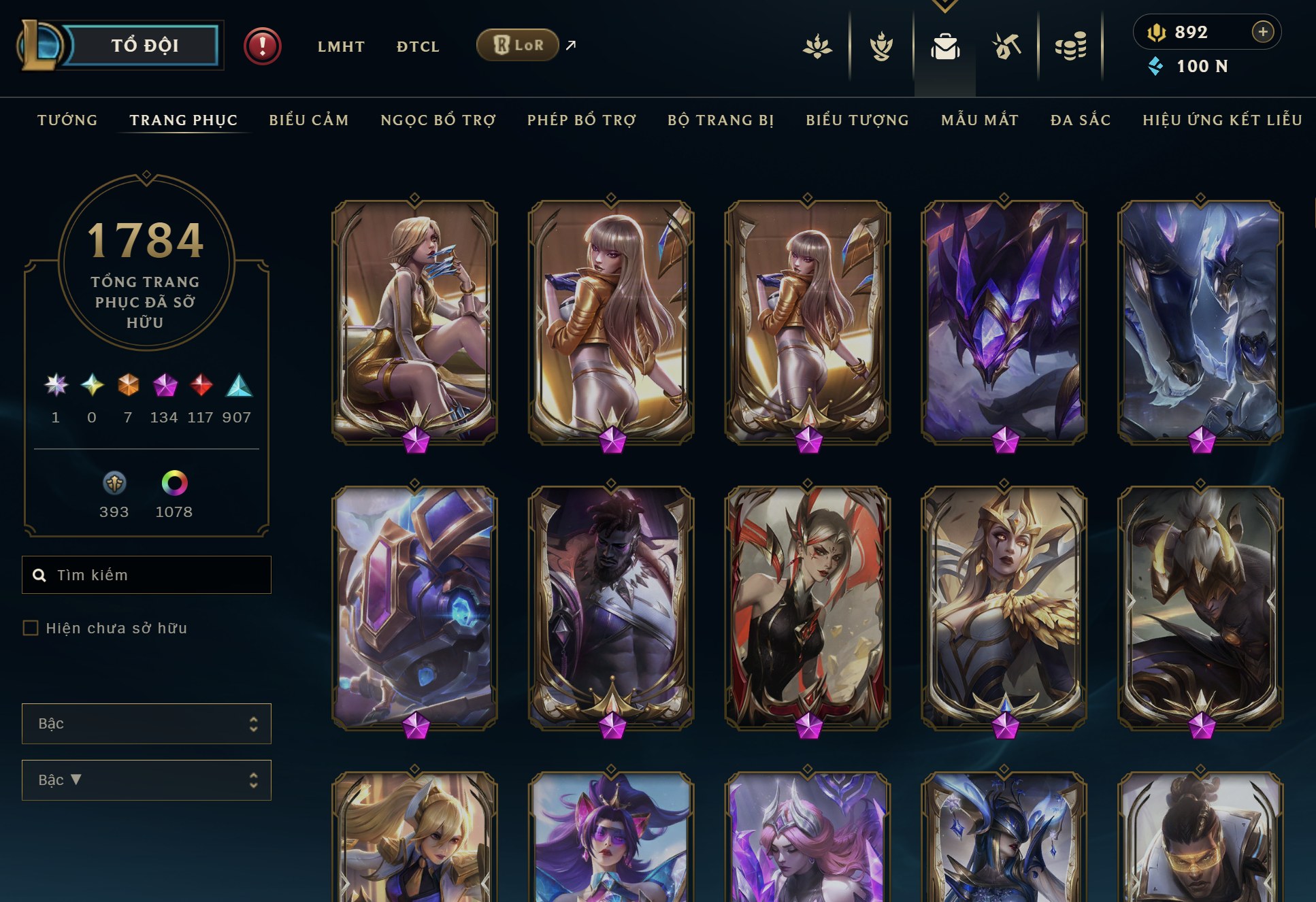 shoplmht-acc-159290