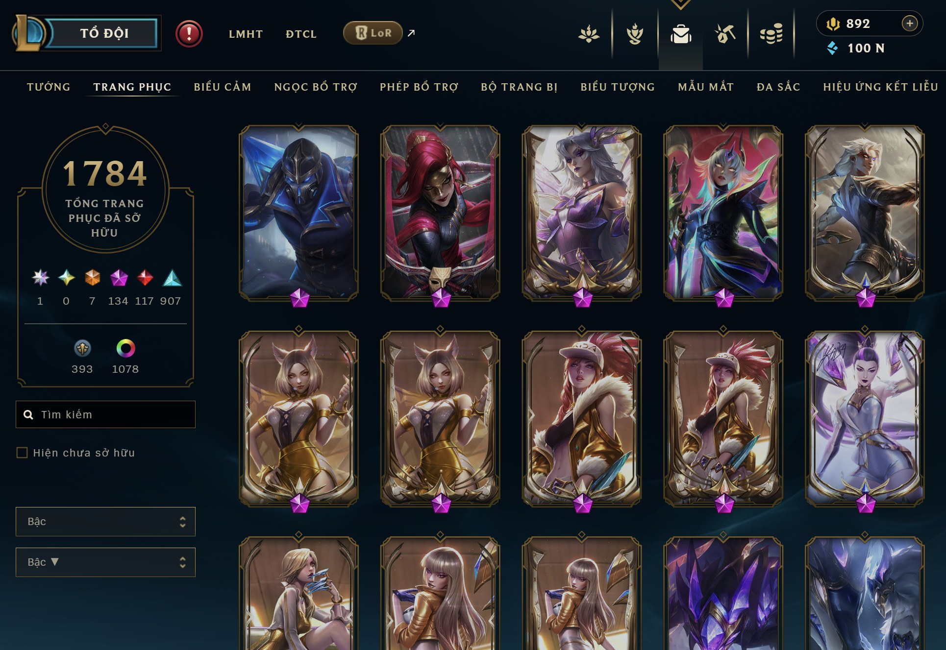 shoplmht-acc-159290