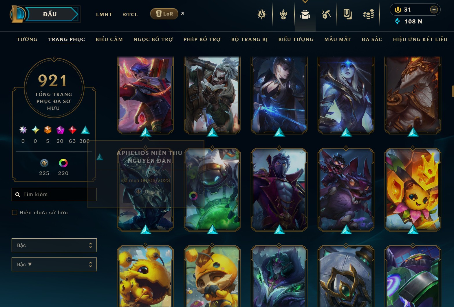 shoplmht-acc-165566