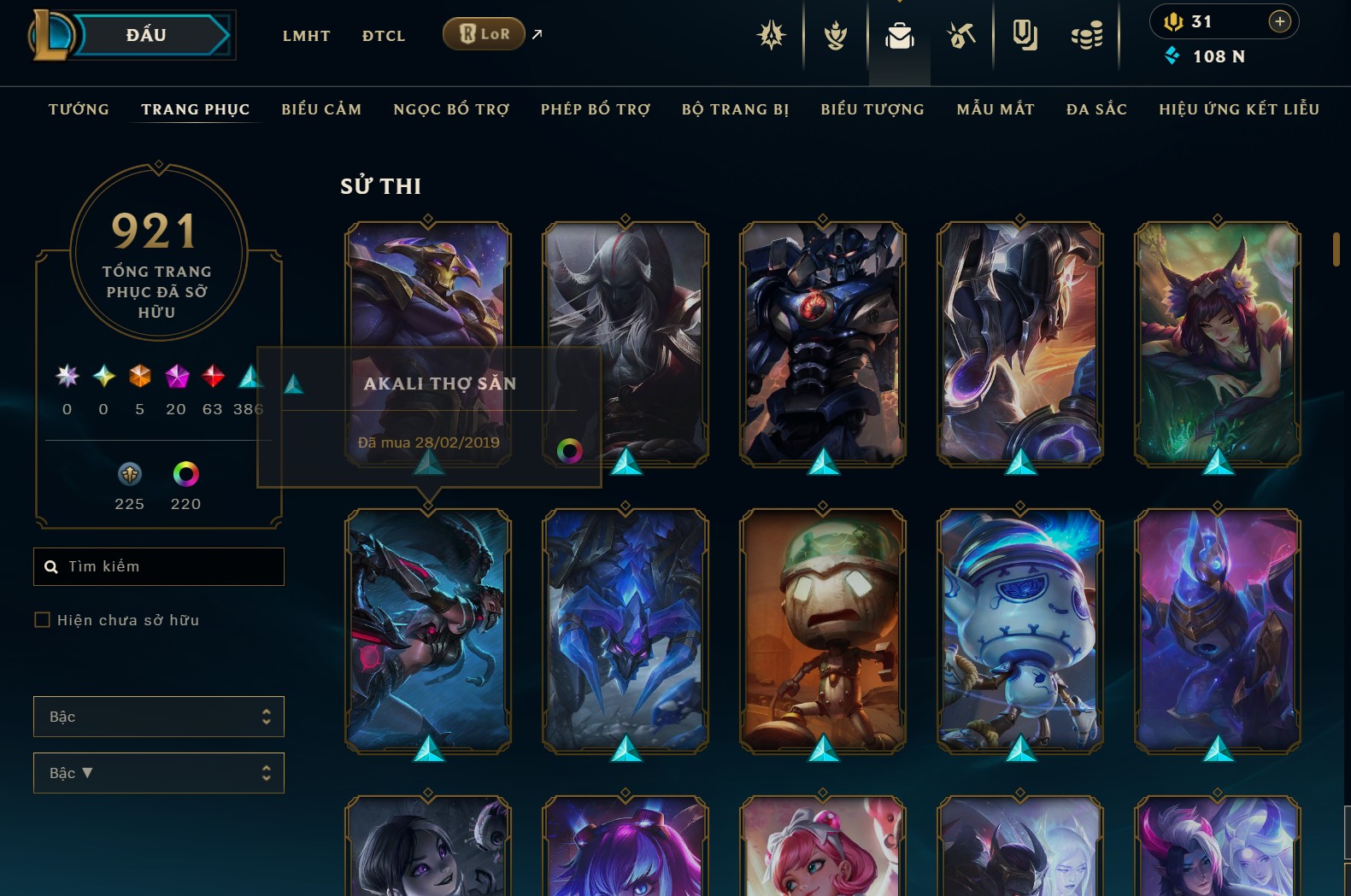 shoplmht-acc-165566