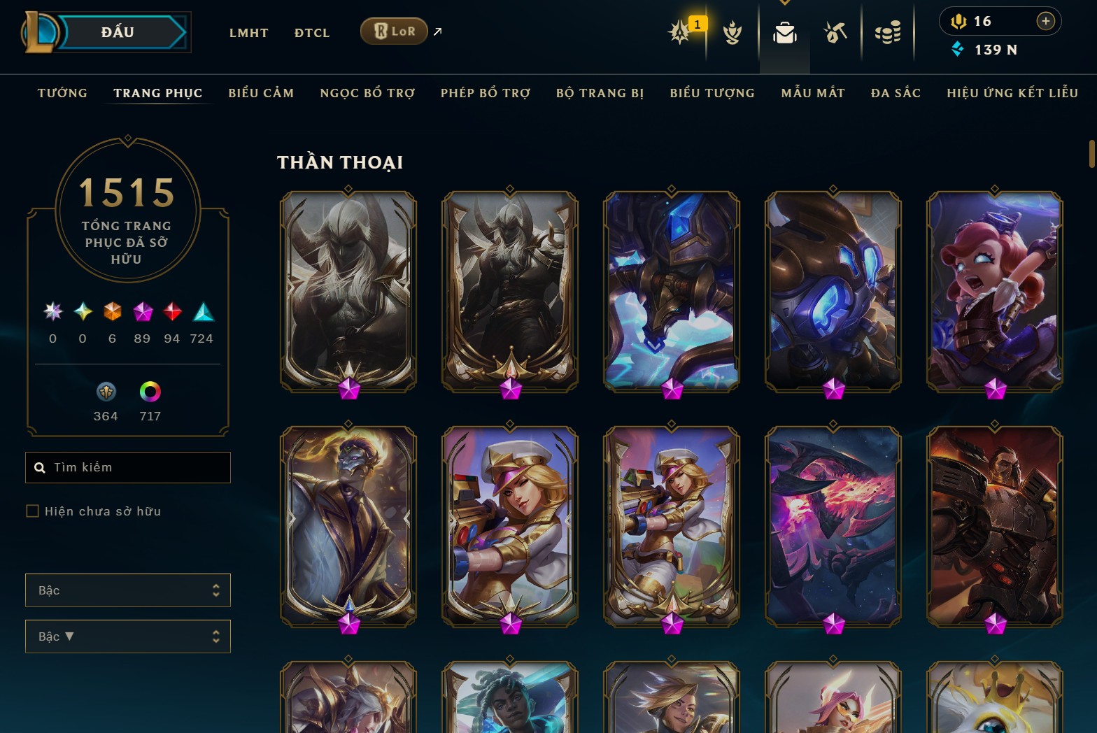 shoplmht-acc-165955