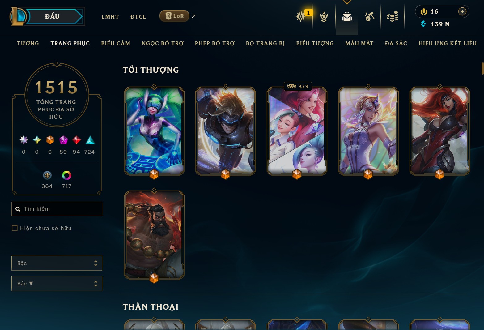 shoplmht-acc-165955
