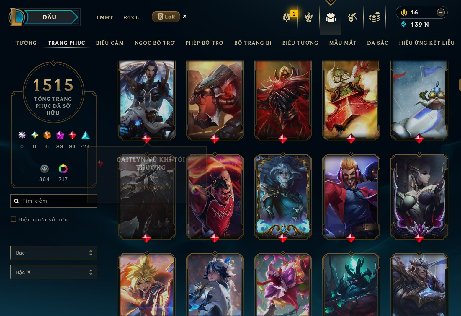 shoplmht-acc-165955