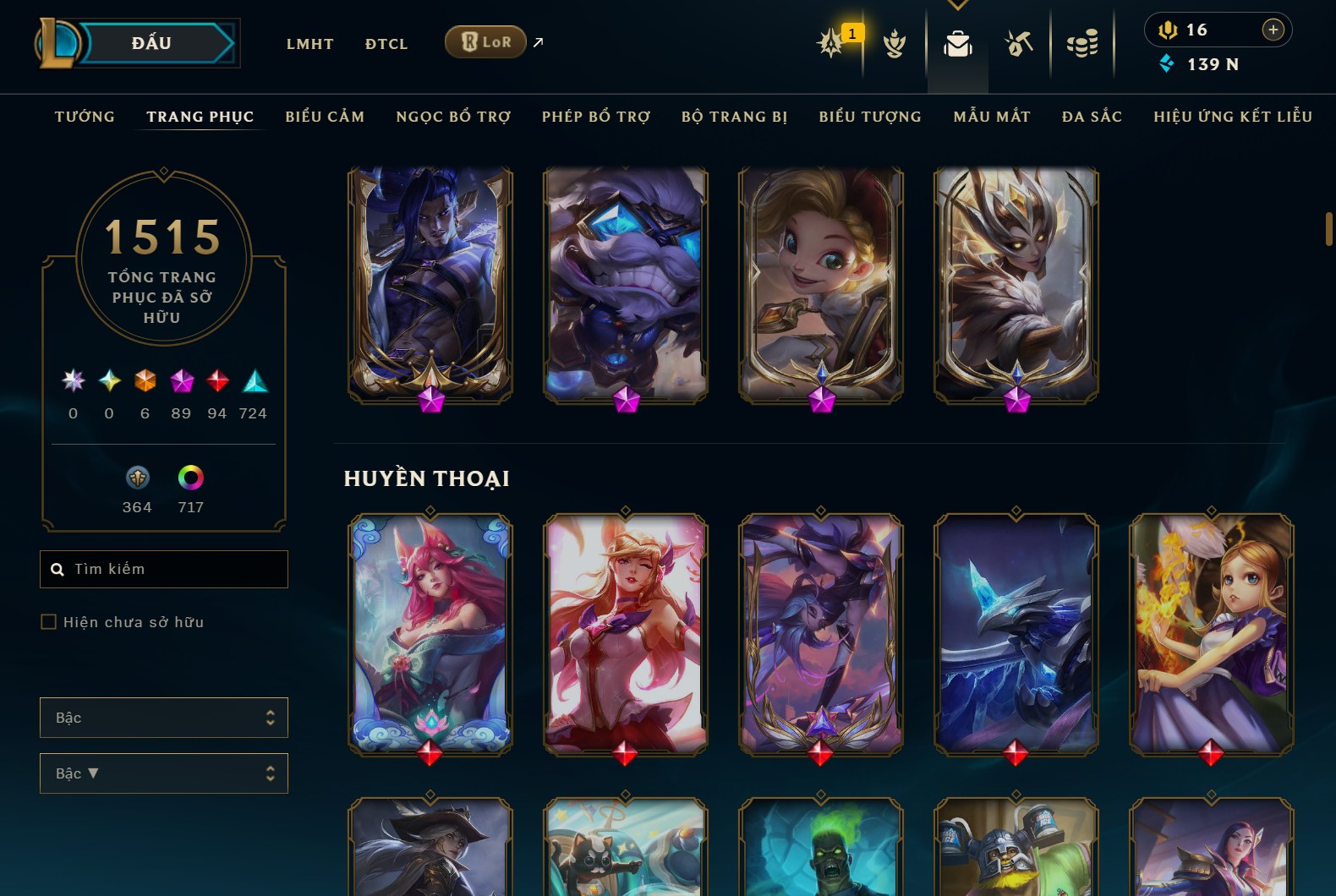 shoplmht-acc-165955