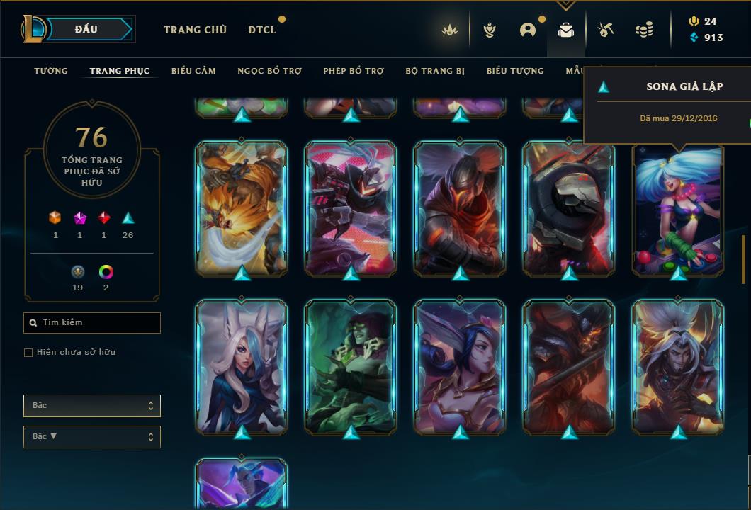 shoplmht-acc-21083