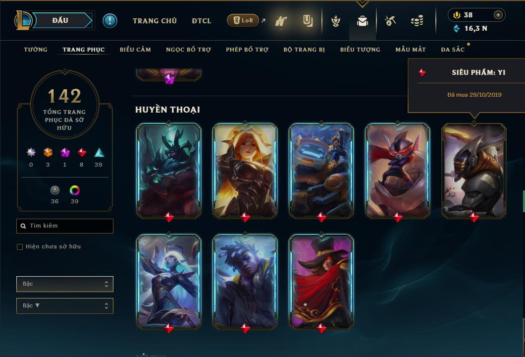shoplmht-acc-26591