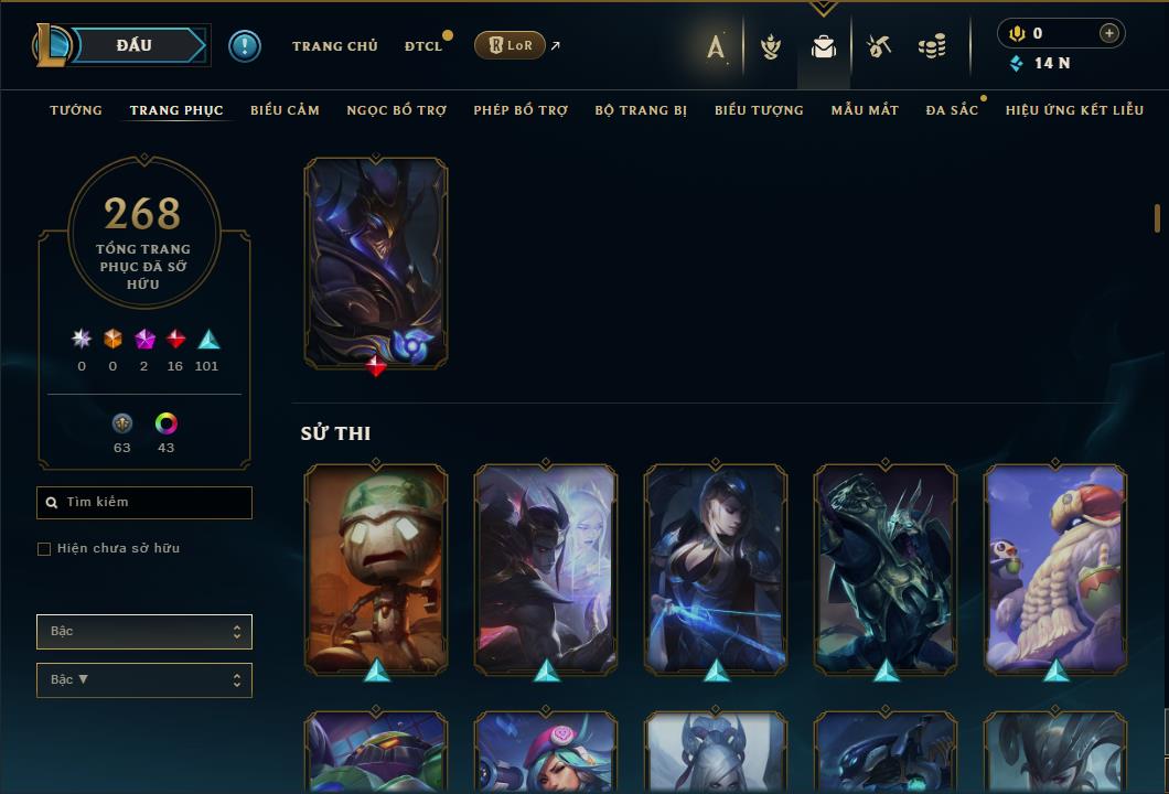shoplmht-acc-61221