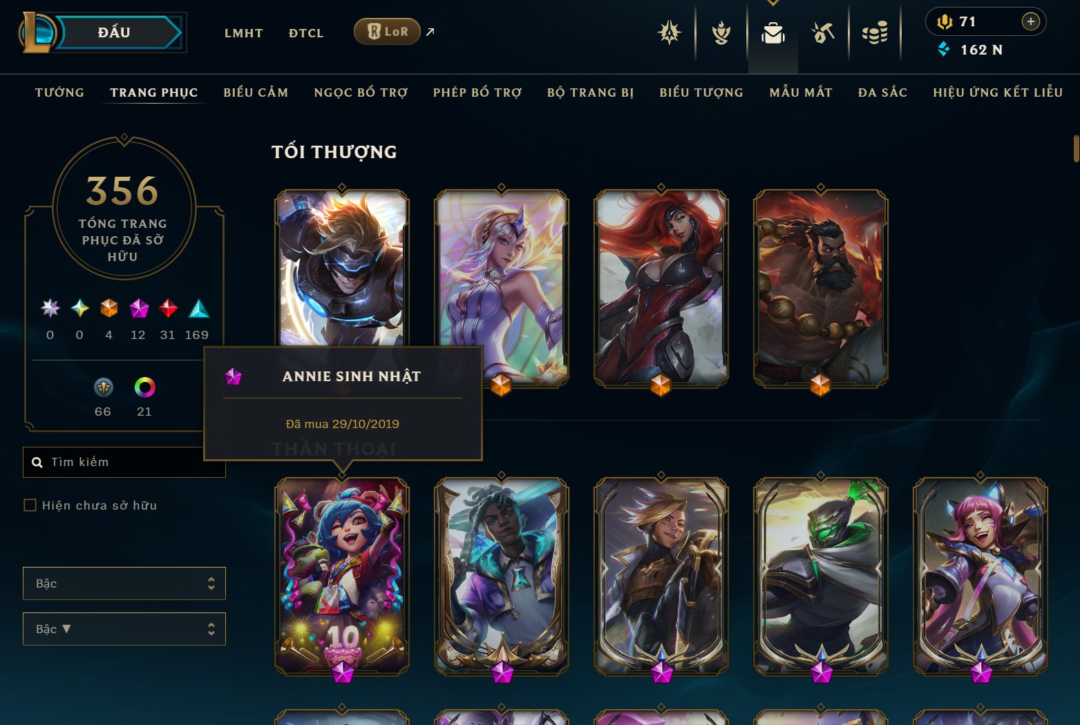shoplmht-acc-64265